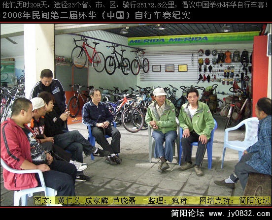 DSCI0555.JPG