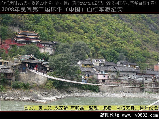DSCI0476.JPG