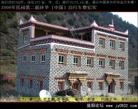 DSCI0451.JPG