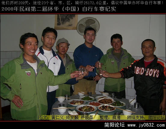 DSCI0553.JPG