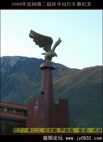 DSCI0414.JPG