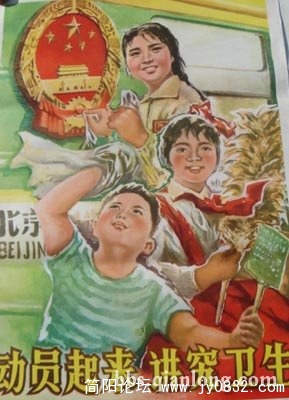 美化市容，讲究卫生.jpg
