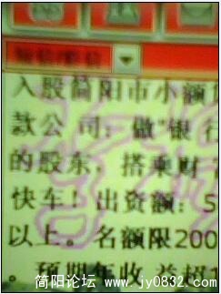 未命名333.jpg