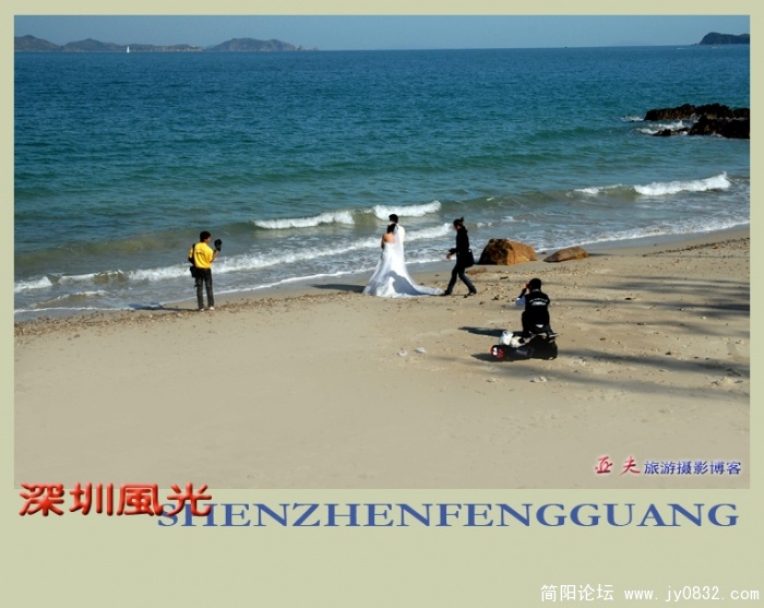 深圳风光之三——02副本.jpg
