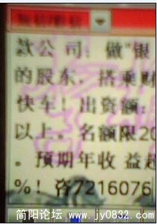 未命名1.jpg