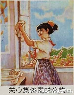 关心集体，爱护公物.jpg