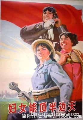 尊重妇女，助残济困.jpg