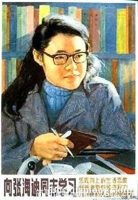 自强不息，提高素质.jpg