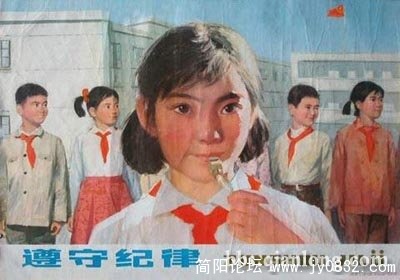 遵纪守法，维护秩序.jpg
