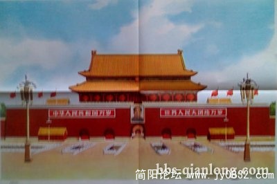 爱国.jpg