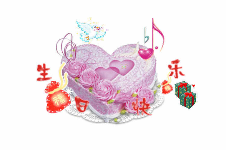 090306.gif