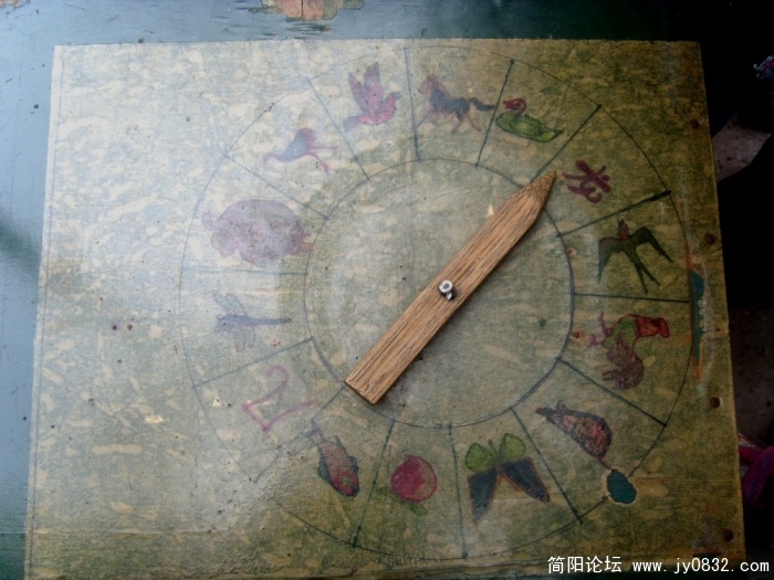 S73R3139.JPG