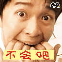 未命名.gif