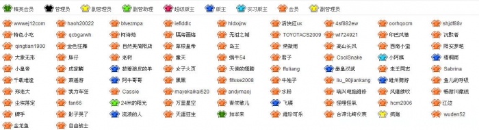 人多.jpg