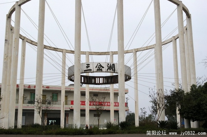 IMGP4360.jpg