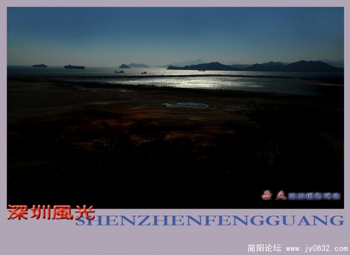 深圳风光之四——01副本.jpg