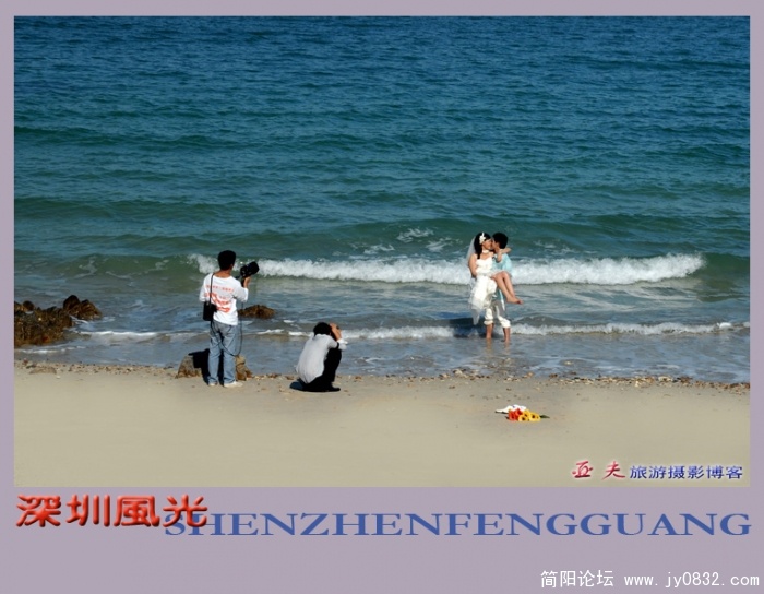 深圳风光之四——07副本.jpg