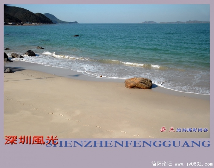 深圳风光之四——15.jpg