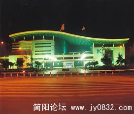 眉山客运中心
