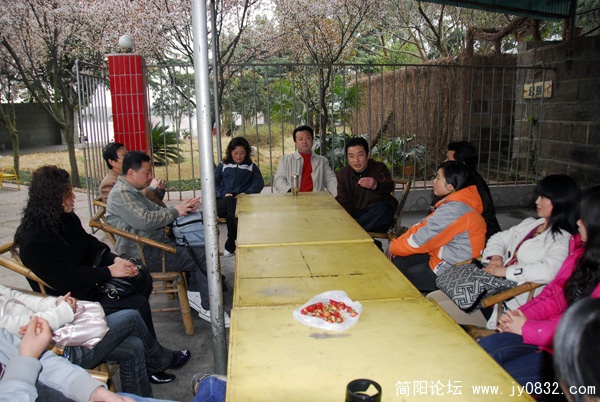 开会1