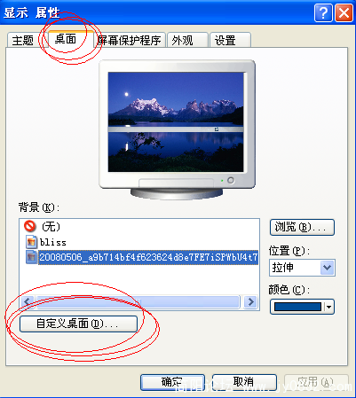QQ截图未命名.jpg