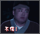 1229785152889.gif