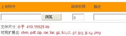 QQ截图未命名.jpg
