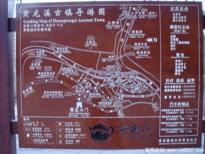 DSC04139.jpg
