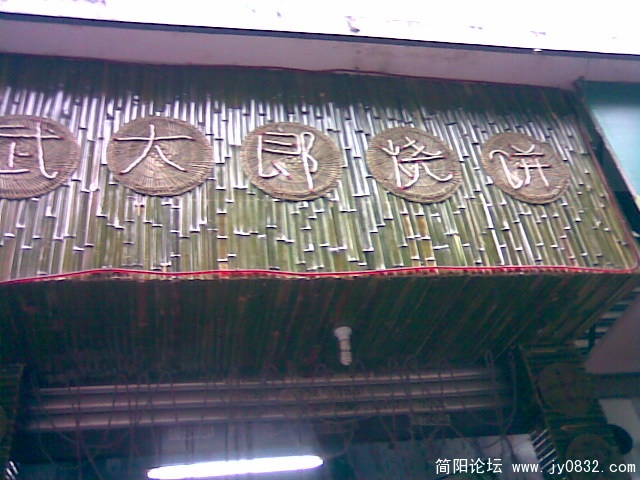 图像018.jpg