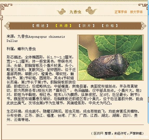 未命名2.jpg