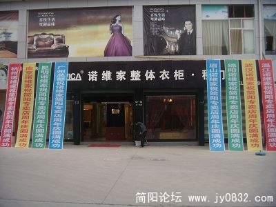 DSCN1917.JPG