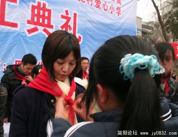 老君学校竣工典礼 214.jpg