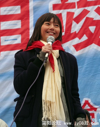 老君学校竣工典礼 362.jpg