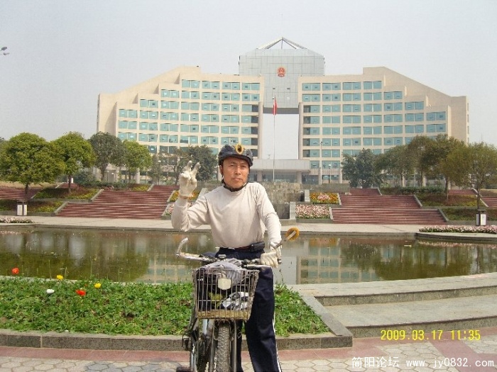 17008.JPG