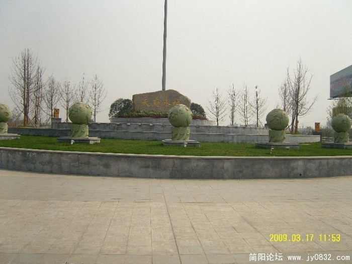170010.JPG