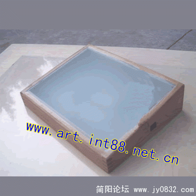 529.gif