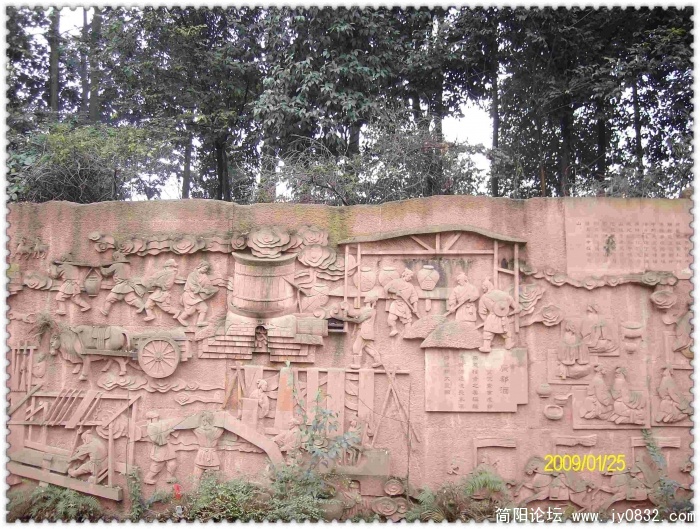 SANY0628.JPG