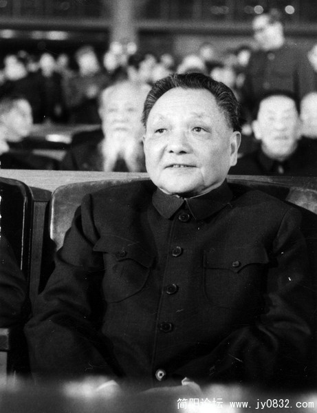 邓小平1978年.jpg