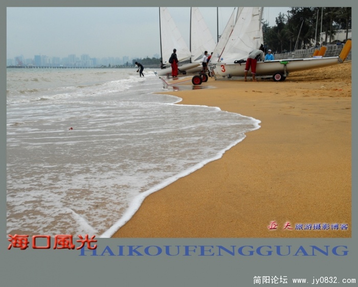 海口风光之六——07副本.jpg