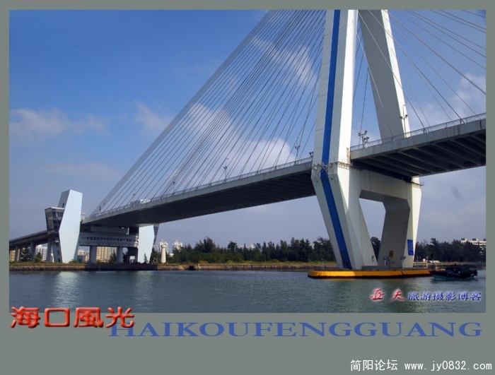 海口风光之六——16副本.jpg