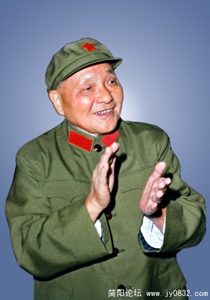 1981年时的邓小平主席。.jpg