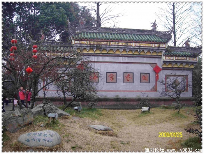 SANY0616.JPG