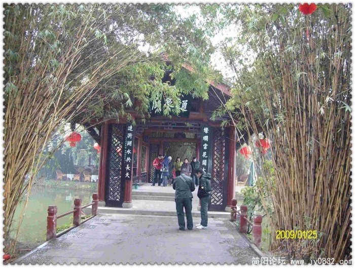 SANY0621.JPG