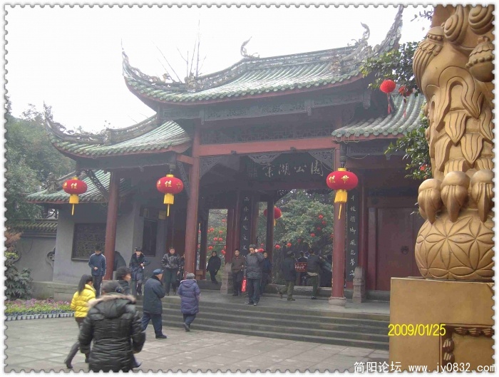 SANY0608.JPG