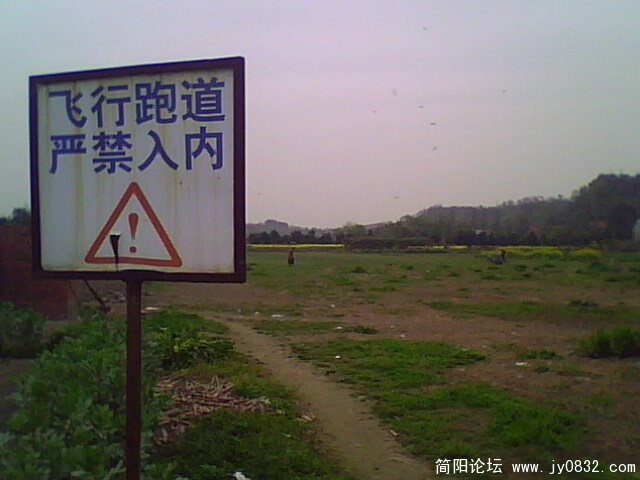 IMG0930A.jpg