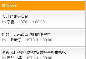 QQ截图未命名.jpg