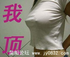 20090118_ce052767aed6bcf82356tJAaPWJjlrVH.jpg