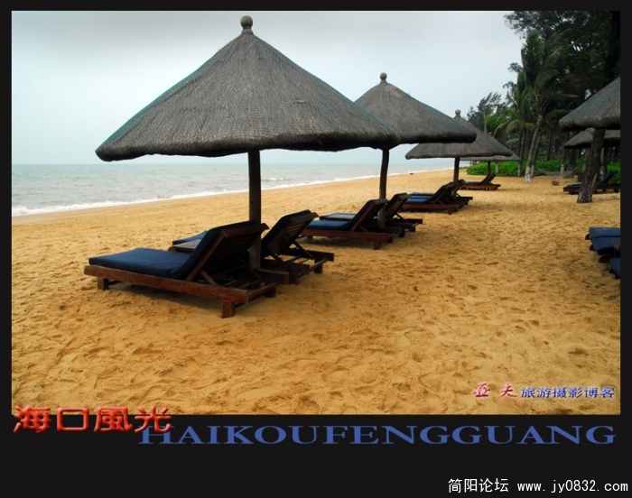 海口风光之七——10副本.jpg