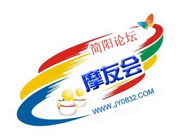 摩友会3.jpg
