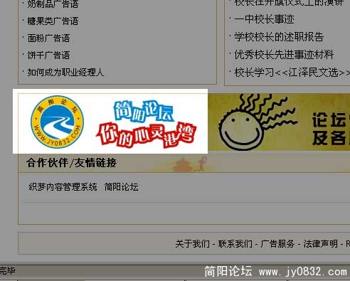 fanhui.jpg